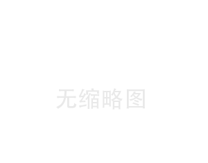 綠致園林景觀(guān)有限公司園藝養(yǎng)護(hù)綠植的標(biāo)準(zhǔn)。