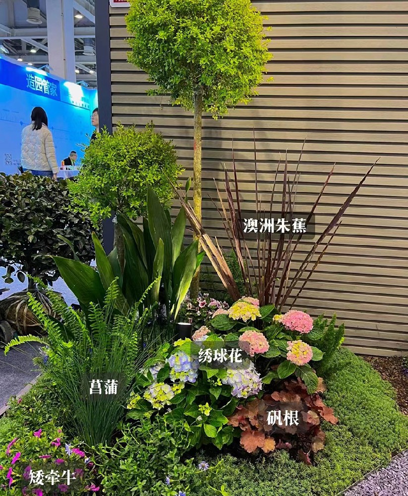 花鏡設(shè)計(jì)與施工